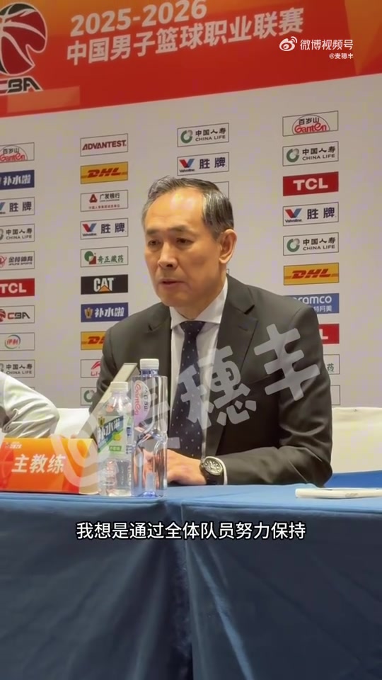 半岛体育-许利民：周琦麦基的双塔是一次尝试 他们防守很好 给我增添了信心